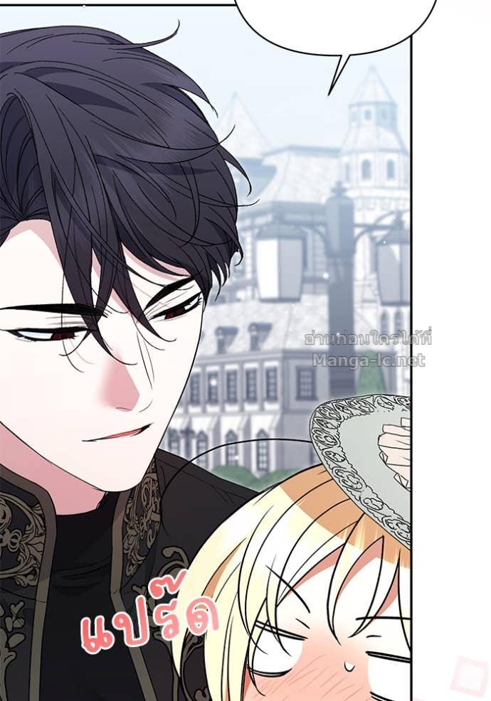 Doujin-Lc- อ่าน โดจิน มังฮวา เกาหลี ญี่ปุ่น จีน แปลไทย คิดว่าการบิดเบือนต้นฉบับ มันทำได้ง่าย ๆ หรือไง ตอนที่ 1 2 3 4 5 6 7 8 9 10 11 12 13 14 ฟรี ไม่มีโฆษณา อ่าน โดจิน Manhwa เกาหลี ญี่ปุ่น จีน เรามีครบ คัดมาให้เน้นๆ โดจิน 18+ รับประกันความฟินโดย Doujin Lc