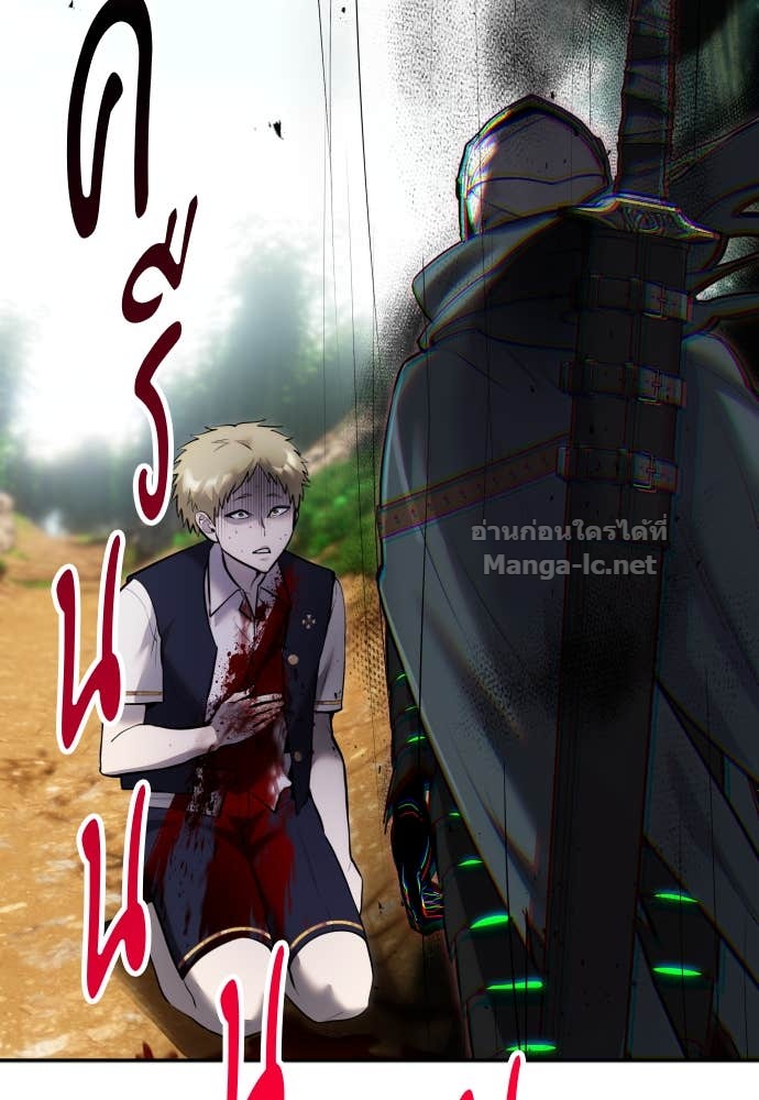 Doujin-Lc- อ่าน โดจิน มังฮวา เกาหลี ญี่ปุ่น จีน แปลไทย แกร่งเกินผู้กล้า แต่ซ่าไม่ได้ ตอนที่ 1 2 3 4 5 6 7 8 9 10 11 12 13 14 ฟรี ไม่มีโฆษณา อ่าน โดจิน Manhwa เกาหลี ญี่ปุ่น จีน เรามีครบ คัดมาให้เน้นๆ โดจิน 18+ รับประกันความฟินโดย Doujin Lc