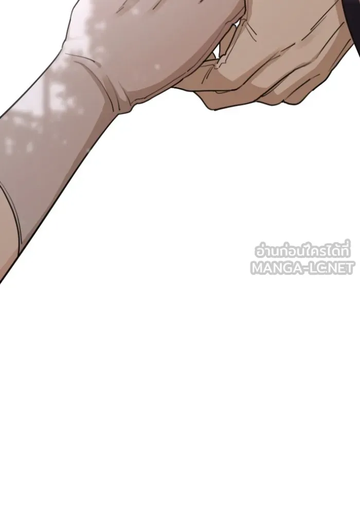 ครอบครัวสามีเห็นทีจะคลั่งรัก ตอนที่ 57 รูปที่ 99