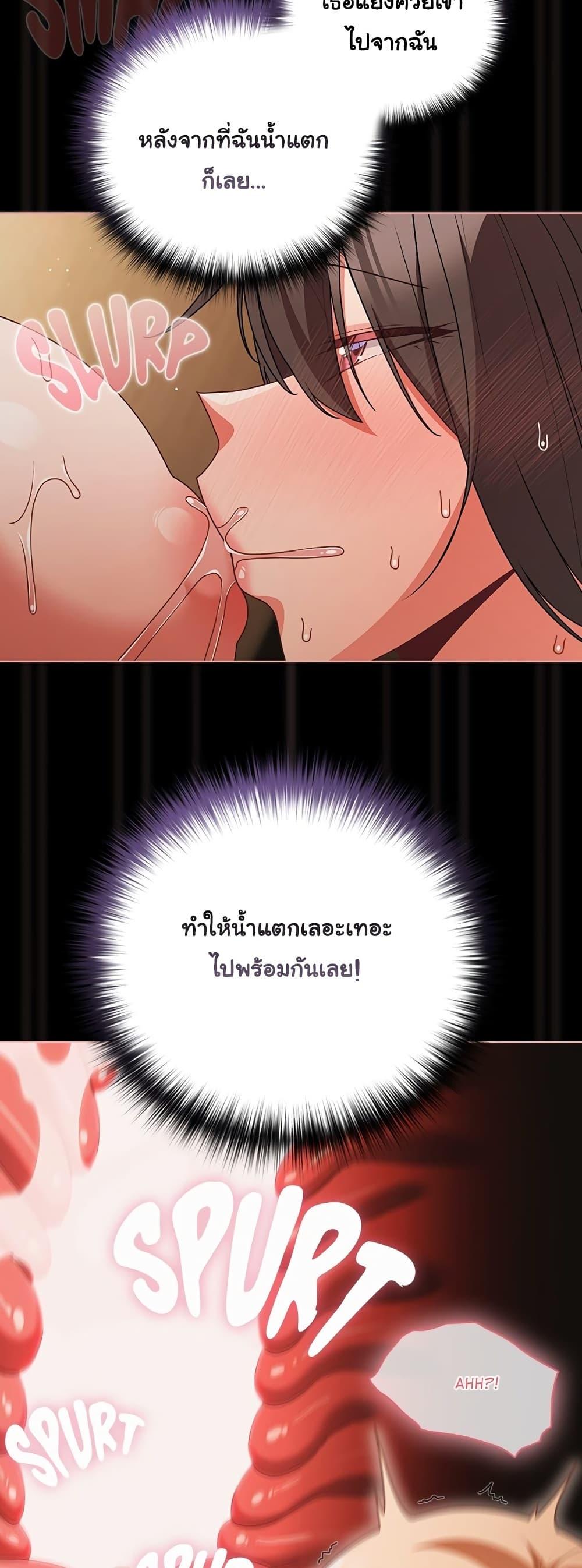 Doujin-Lc- อ่าน โดจิน มังฮวา เกาหลี ญี่ปุ่น จีน แปลไทย People of The Dark ตอนที่ 1 2 3 4 5 6 7 8 9 10 11 12 13 14 ฟรี ไม่มีโฆษณา อ่าน โดจิน Manhwa เกาหลี ญี่ปุ่น จีน เรามีครบ คัดมาให้เน้นๆ โดจิน 18+ รับประกันความฟินโดย  Doujin Lc