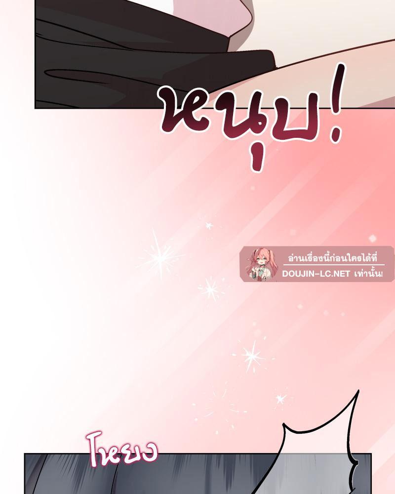 Doujin-Lc- อ่าน โดจิน มังฮวา เกาหลี ญี่ปุ่น จีน แปลไทย Playing a game ตอนที่ 1 2 3 4 5 6 7 8 9 10 11 12 13 14 ฟรี ไม่มีโฆษณา อ่าน โดจิน Manhwa เกาหลี ญี่ปุ่น จีน เรามีครบ คัดมาให้เน้นๆ โดจิน 18+ รับประกันความฟินโดย  Doujin Lc