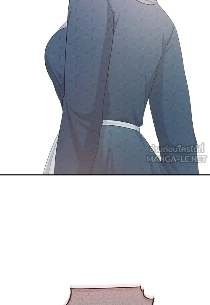 สาวใช้อย่างฉัน ขอเลือกหันหลังให้นาย ตอนที่ 34 รูปที่ 93