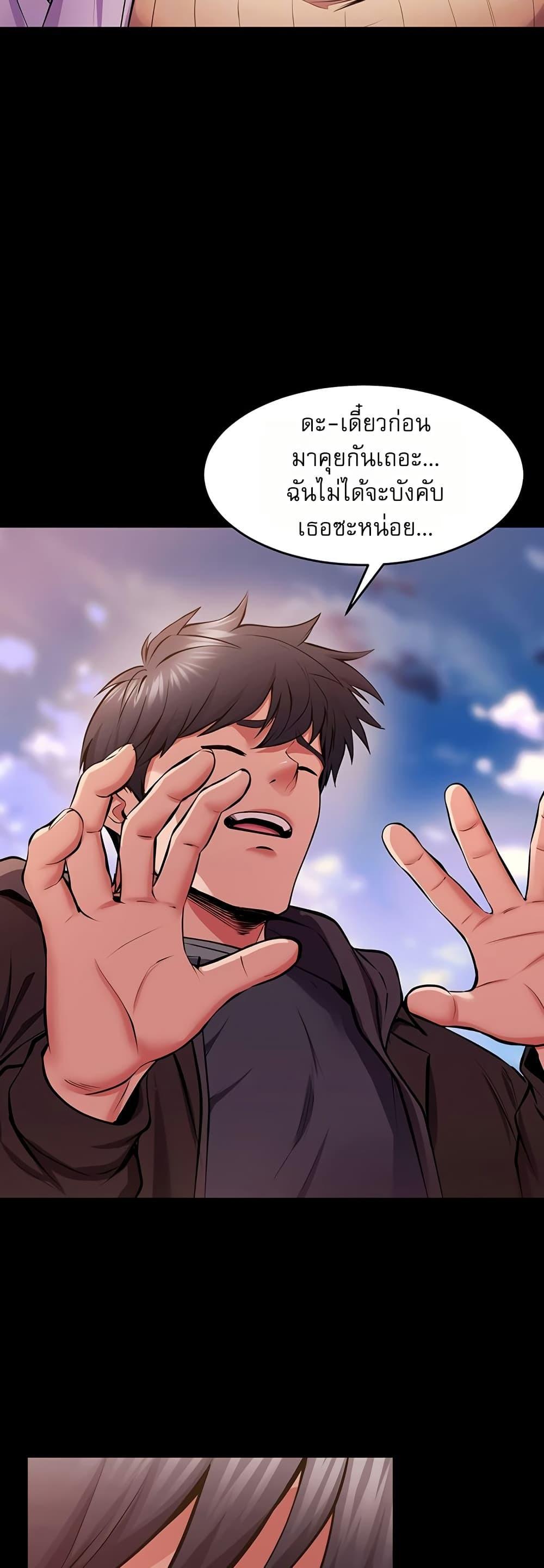 Doujin-Lc- อ่าน โดจิน มังฮวา เกาหลี ญี่ปุ่น จีน แปลไทย Prison Revenge ตอนที่ 1 2 3 4 5 6 7 8 9 10 11 12 13 14 ฟรี ไม่มีโฆษณา อ่าน โดจิน Manhwa เกาหลี ญี่ปุ่น จีน เรามีครบ คัดมาให้เน้นๆ โดจิน 18+ รับประกันความฟินโดย  Doujin Lc