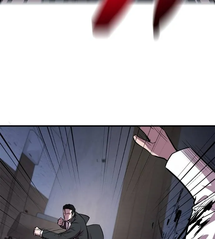 เรียกฉันว่าพระเจ้า ตอนที่ 6 รูปที่ 41