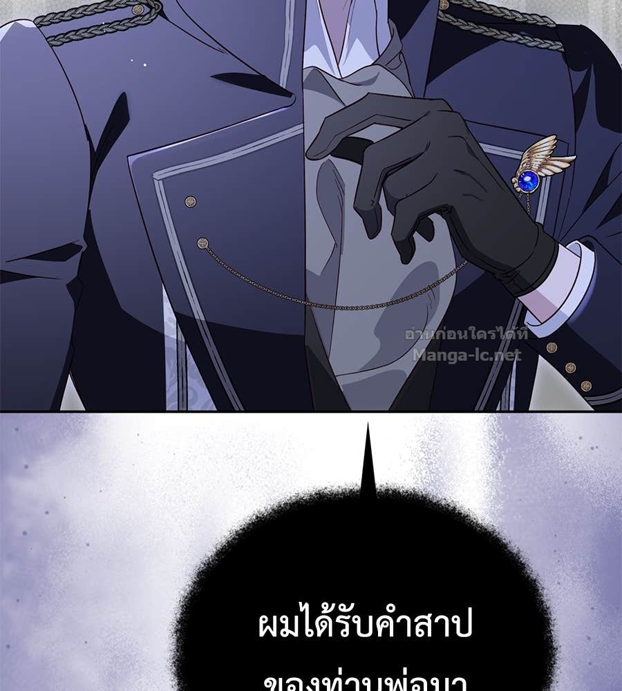 Doujin-Lc- อ่าน โดจิน มังฮวา เกาหลี ญี่ปุ่น จีน แปลไทย แกรนด์ดัชเชสล็อกมง ตอนที่ 1 2 3 4 5 6 7 8 9 10 11 12 13 14 ฟรี ไม่มีโฆษณา อ่าน โดจิน Manhwa เกาหลี ญี่ปุ่น จีน เรามีครบ คัดมาให้เน้นๆ โดจิน 18+ รับประกันความฟินโดย Doujin Lc