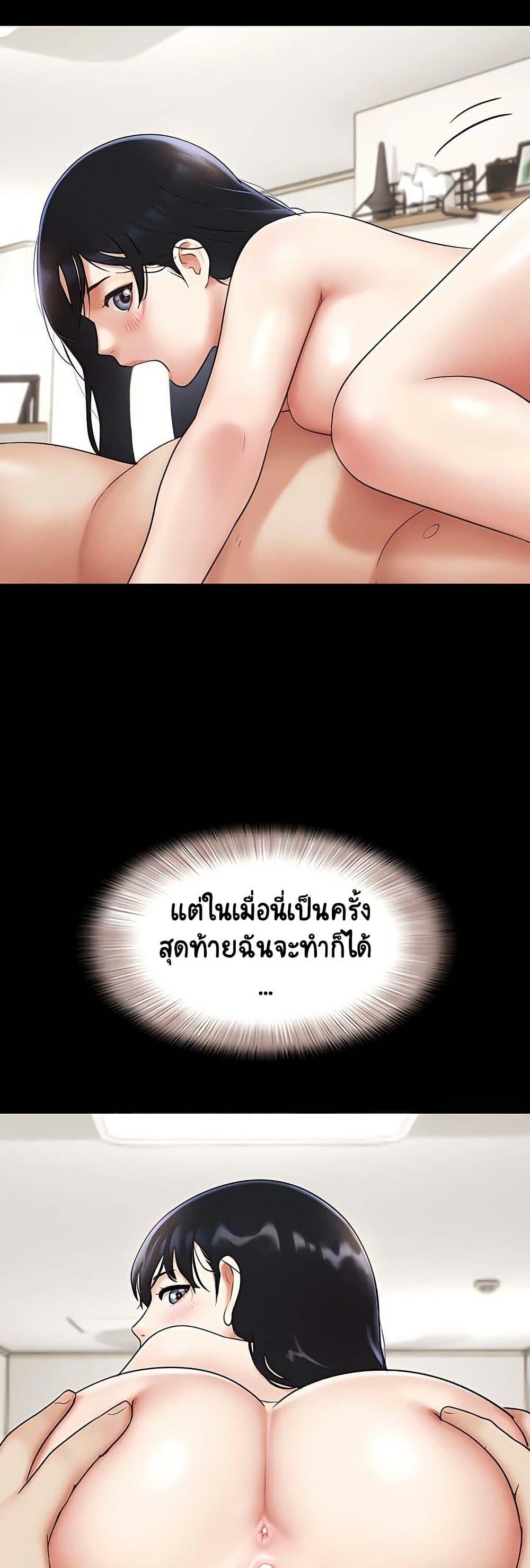 Doujin-Lc- อ่าน โดจิน มังฮวา เกาหลี ญี่ปุ่น จีน แปลไทย Soeun ตอนที่ 1 2 3 4 5 6 7 8 9 10 11 12 13 14 ฟรี ไม่มีโฆษณา อ่าน โดจิน Manhwa เกาหลี ญี่ปุ่น จีน เรามีครบ คัดมาให้เน้นๆ โดจิน 18+ รับประกันความฟินโดย  Doujin Lc