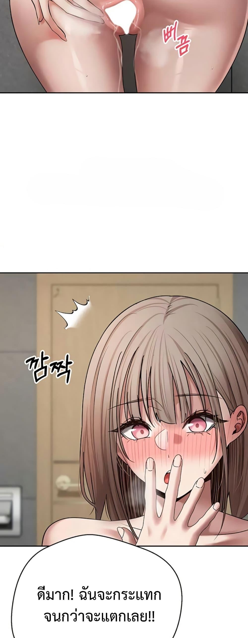 Doujin-Lc- อ่าน โดจิน มังฮวา เกาหลี ญี่ปุ่น จีน แปลไทย Turning My Life ตอนที่ 1 2 3 4 5 6 7 8 9 10 11 12 13 14 ฟรี ไม่มีโฆษณา อ่าน โดจิน Manhwa เกาหลี ญี่ปุ่น จีน เรามีครบ คัดมาให้เน้นๆ โดจิน 18+ รับประกันความฟินโดย  Doujin Lc