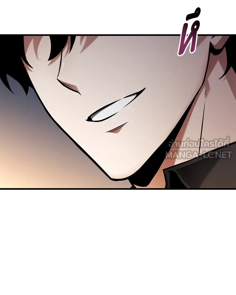 Omniscient Reader อ่านชะตาวันสิ้นโลก ตอนที่ 39 กำแพงลึกลับ (7) รูปที่ 96