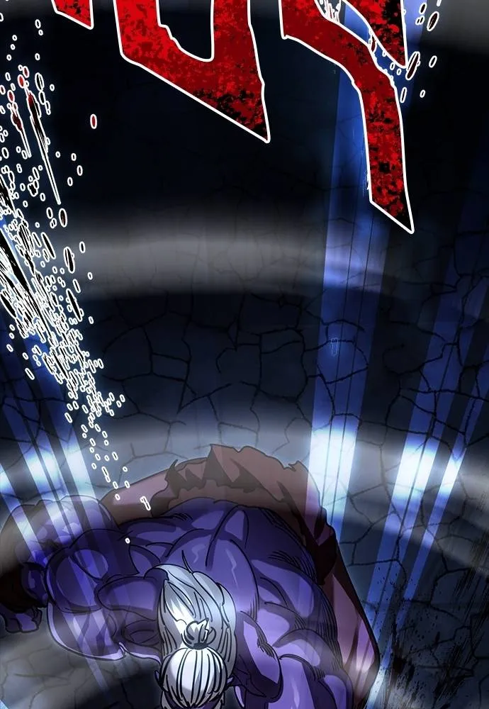 ยมราชลงทัณฑ์ ตอนที่ 56 รูปที่ 196