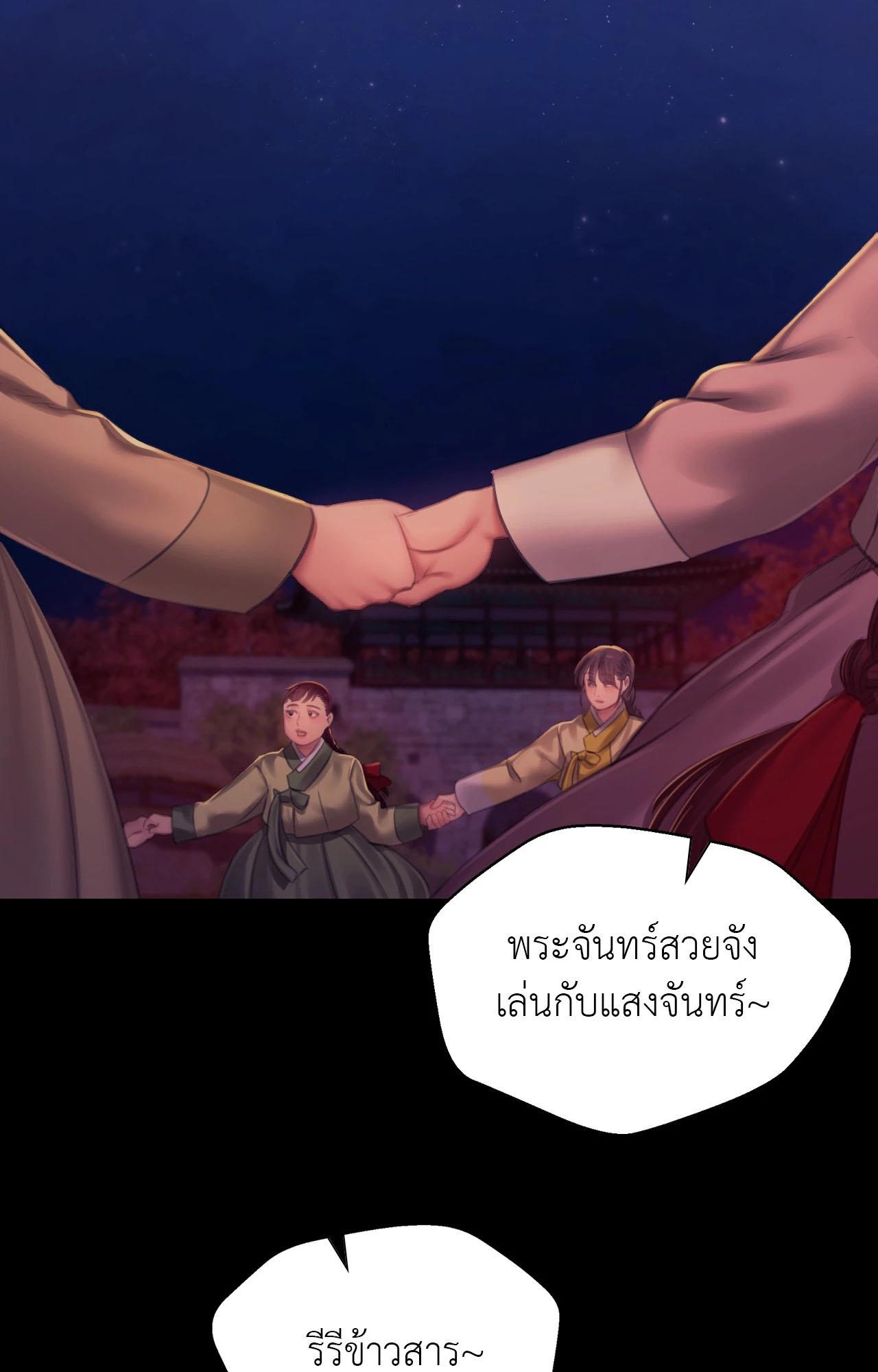 Doujin-Lc- อ่าน โดจิน มังฮวา เกาหลี ญี่ปุ่น จีน แปลไทย Madam ตอนที่ 1 2 3 4 5 6 7 8 9 10 11 12 13 14 ฟรี ไม่มีโฆษณา อ่าน โดจิน Manhwa เกาหลี ญี่ปุ่น จีน เรามีครบ คัดมาให้เน้นๆ โดจิน 18+ รับประกันความฟินโดย  Doujin Lc