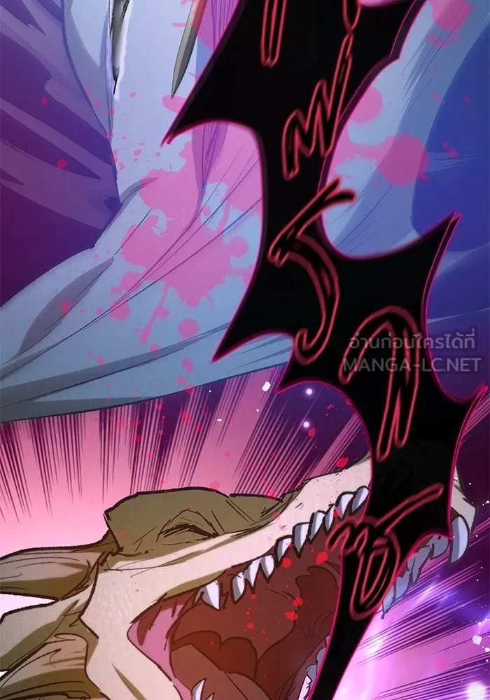 My S-Class Hunters ตอนที่ 76 โนอาห์ (2) รูปที่ 51