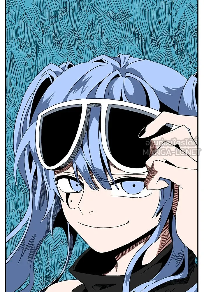 หนึ่งก้าวสู่เจ้ามาร ตอนที่ 93 พันธมิตร (4) รูปที่ 108