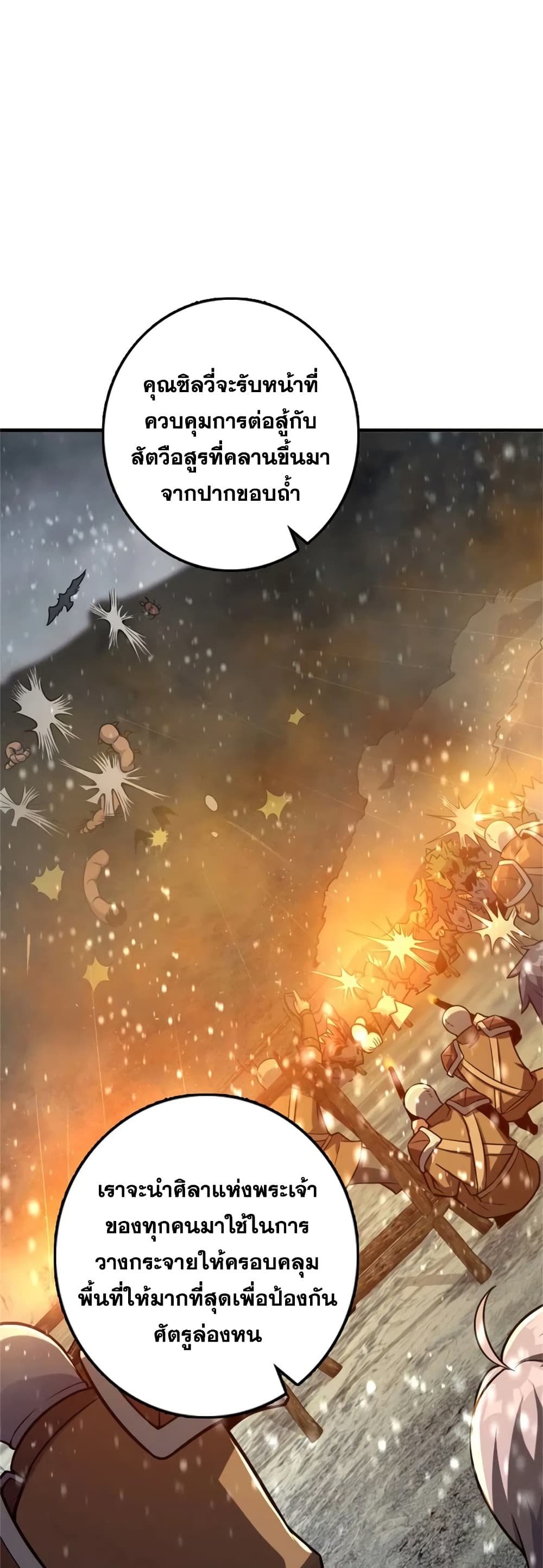 Manga-lc-com อ่านมังงะ อ่านการ์ตูน ออนไลน์ ฟรี Release That Witch ตอนที่ 1 2 3 4 5 6 7 8 9 10 11 12 13 14 ฟรี ไม่มีโฆษณา Manga-lc - อ่าน มังงะ อ่าน การ์ตูน ออนไลน์ อ่านมังงะ ฟรี