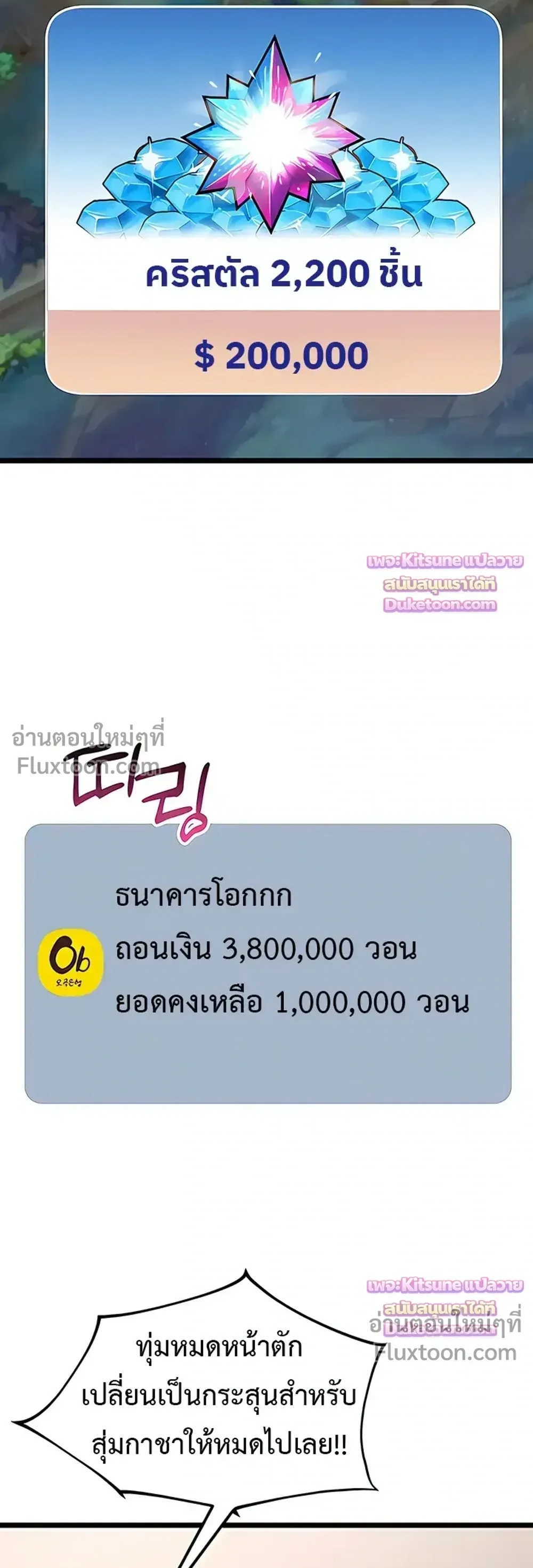 Doujin-Lc- อ่าน โดจิน มังฮวา เกาหลี ญี่ปุ่น จีน แปลไทย Ogokri Boot ตอนที่ 1 2 3 4 5 6 7 8 9 10 11 12 13 14 ฟรี ไม่มีโฆษณา อ่าน โดจิน Manhwa เกาหลี ญี่ปุ่น จีน เรามีครบ คัดมาให้เน้นๆ โดจิน 18+ รับประกันความฟินโดย  Doujin Lc