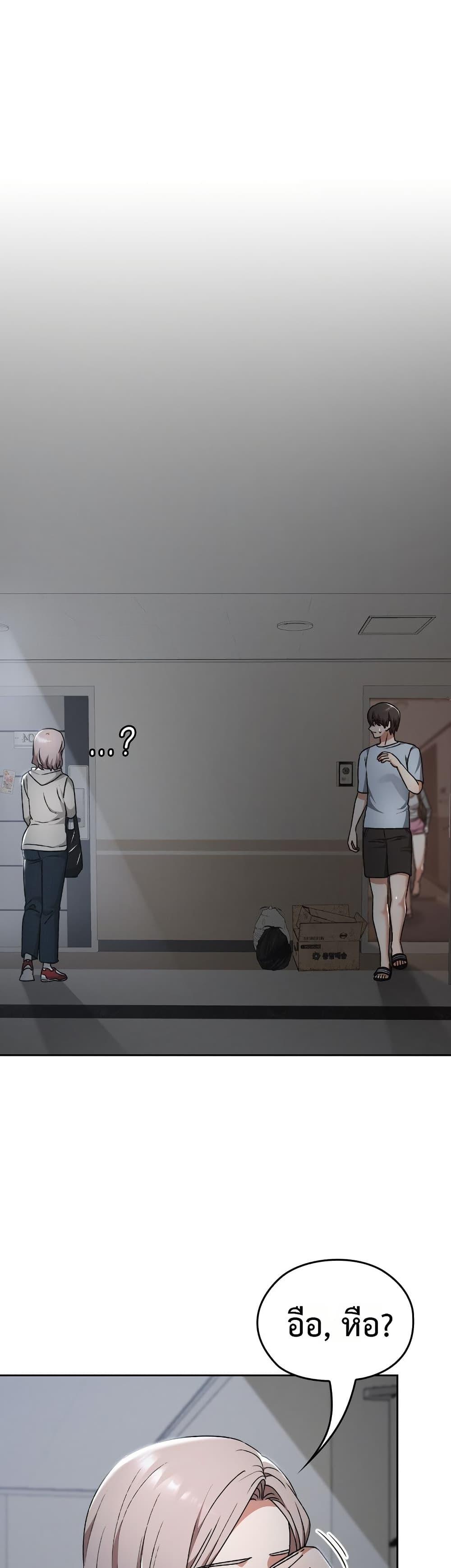 Doujin-Lc- อ่าน โดจิน มังฮวา เกาหลี ญี่ปุ่น จีน แปลไทย Keep It a Secret ตอนที่ 1 2 3 4 5 6 7 8 9 10 11 12 13 14 ฟรี ไม่มีโฆษณา อ่าน โดจิน Manhwa เกาหลี ญี่ปุ่น จีน เรามีครบ คัดมาให้เน้นๆ โดจิน 18+ รับประกันความฟินโดย  Doujin Lc