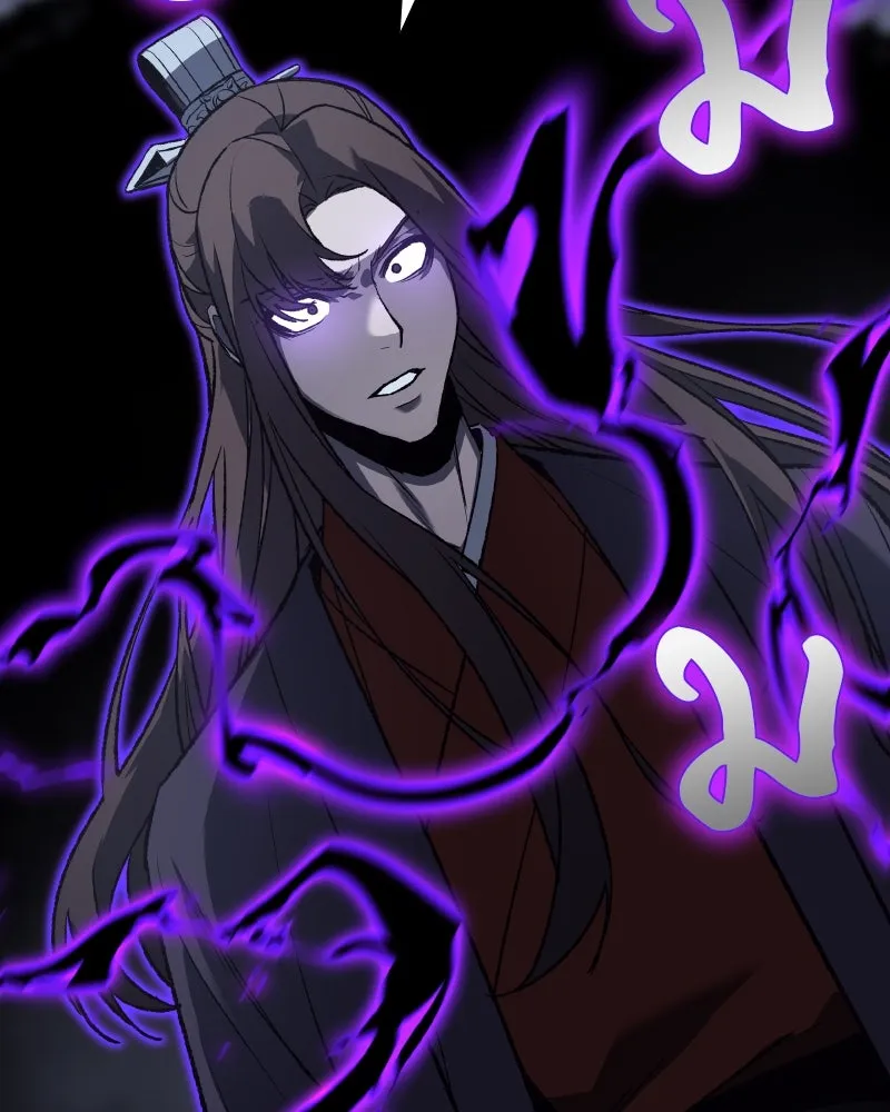 เกิดอีกทีเป็นว่าที่ประมุขลัทธิมาร ตอนที่ 41 รูปที่ 151