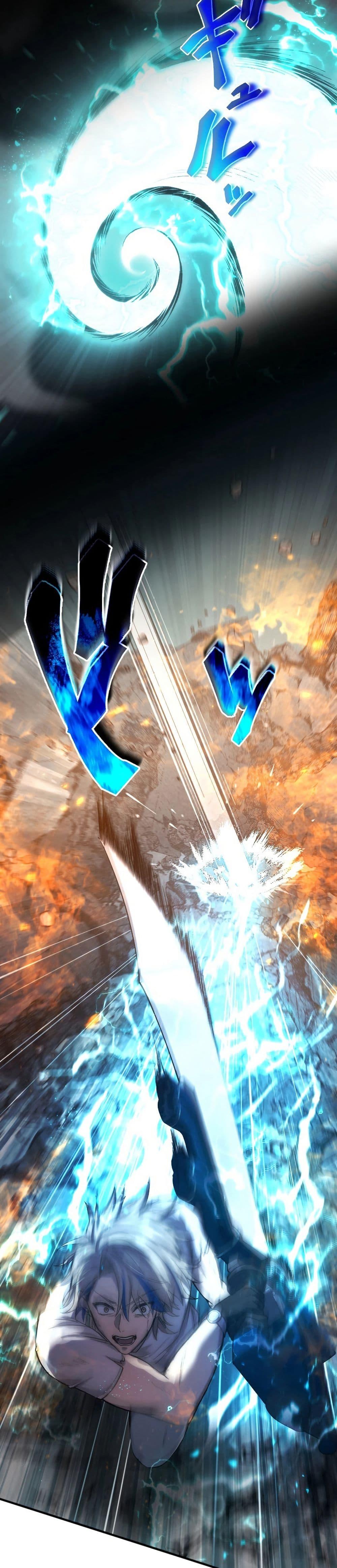 Manga-lc-com อ่านมังงะ อ่านการ์ตูน ออนไลน์ ฟรี The God’s Chosen ~ God of the Infected ตอนที่ 1 2 3 4 5 6 7 8 9 10 11 12 13 14 ฟรี ไม่มีโฆษณา Manga-lc - อ่าน มังงะ อ่าน การ์ตูน ออนไลน์ อ่านมังงะ ฟรี