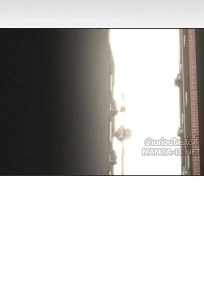 reality ตอนที่ 191 รูปที่ 100