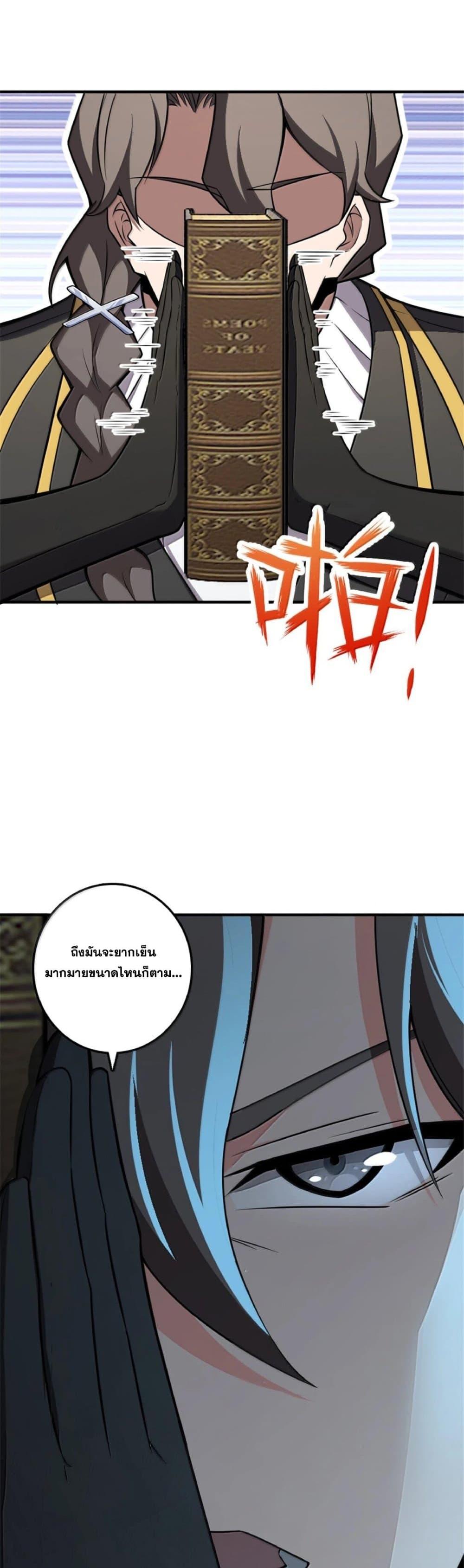 Manga-lc-com อ่านมังงะ อ่านการ์ตูน ออนไลน์ ฟรี Release That Witch ตอนที่ 1 2 3 4 5 6 7 8 9 10 11 12 13 14 ฟรี ไม่มีโฆษณา Manga-lc - อ่าน มังงะ อ่าน การ์ตูน ออนไลน์ อ่านมังงะ ฟรี