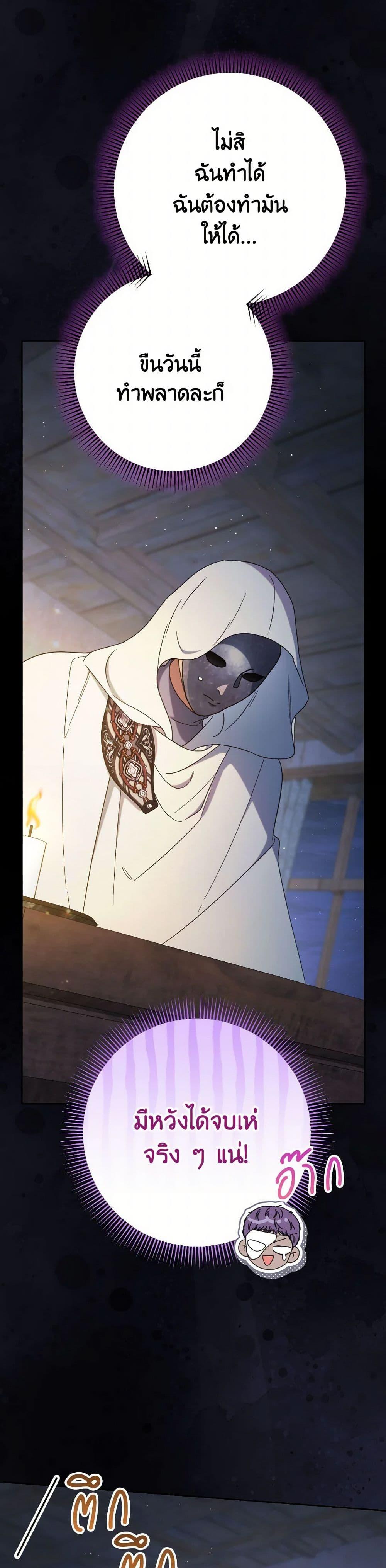 Manga-lc-com อ่านมังงะ อ่านการ์ตูน ออนไลน์ ฟรี I Raised My Younger Sister Beautifully ตอนที่ 1 2 3 4 5 6 7 8 9 10 11 12 13 14 ฟรี ไม่มีโฆษณา Manga-lc - อ่าน มังงะ อ่าน การ์ตูน ออนไลน์ อ่านมังงะ ฟรี