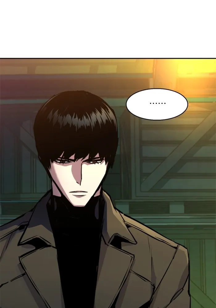 พี่ชายสายบอดี้การ์ด ตอนที่ 177 รูปที่ 85