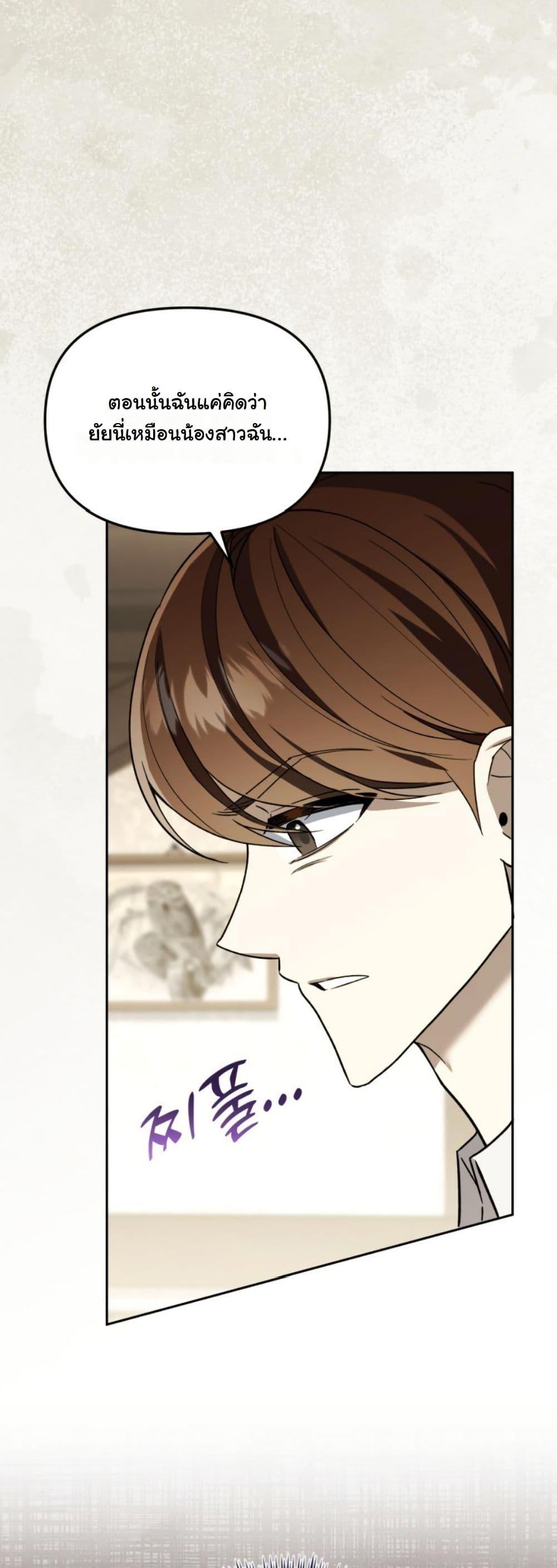 Manga-lc-com อ่านมังงะ อ่านการ์ตูน ออนไลน์ ฟรี A Slave of Rubelfast ตอนที่ 1 2 3 4 5 6 7 8 9 10 11 12 13 14 ฟรี ไม่มีโฆษณา Manga-lc - อ่าน มังงะ อ่าน การ์ตูน ออนไลน์ อ่านมังงะ ฟรี