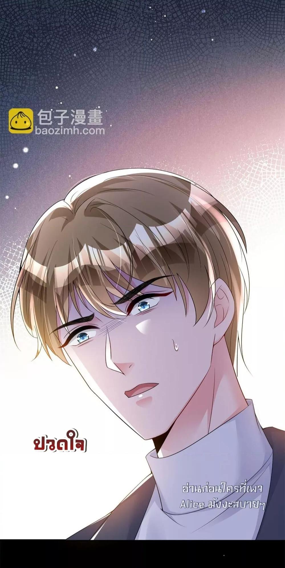 Manga-lc-com อ่านมังงะ อ่านการ์ตูน ออนไลน์ ฟรี IWasRockedto ตอนที่ 1 2 3 4 5 6 7 8 9 10 11 12 13 14 ฟรี ไม่มีโฆษณา Manga-lc - อ่าน มังงะ อ่าน การ์ตูน ออนไลน์ อ่านมังงะ ฟรี