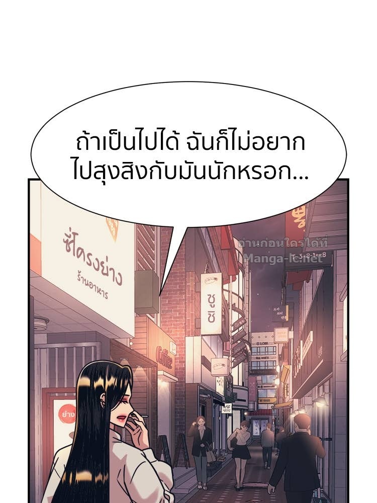 Doujin-Lc- อ่าน โดจิน มังฮวา เกาหลี ญี่ปุ่น จีน แปลไทย โคตรแกร่ง ตอนที่ 1 2 3 4 5 6 7 8 9 10 11 12 13 14 ฟรี ไม่มีโฆษณา อ่าน โดจิน Manhwa เกาหลี ญี่ปุ่น จีน เรามีครบ คัดมาให้เน้นๆ โดจิน 18+ รับประกันความฟินโดย Doujin Lc