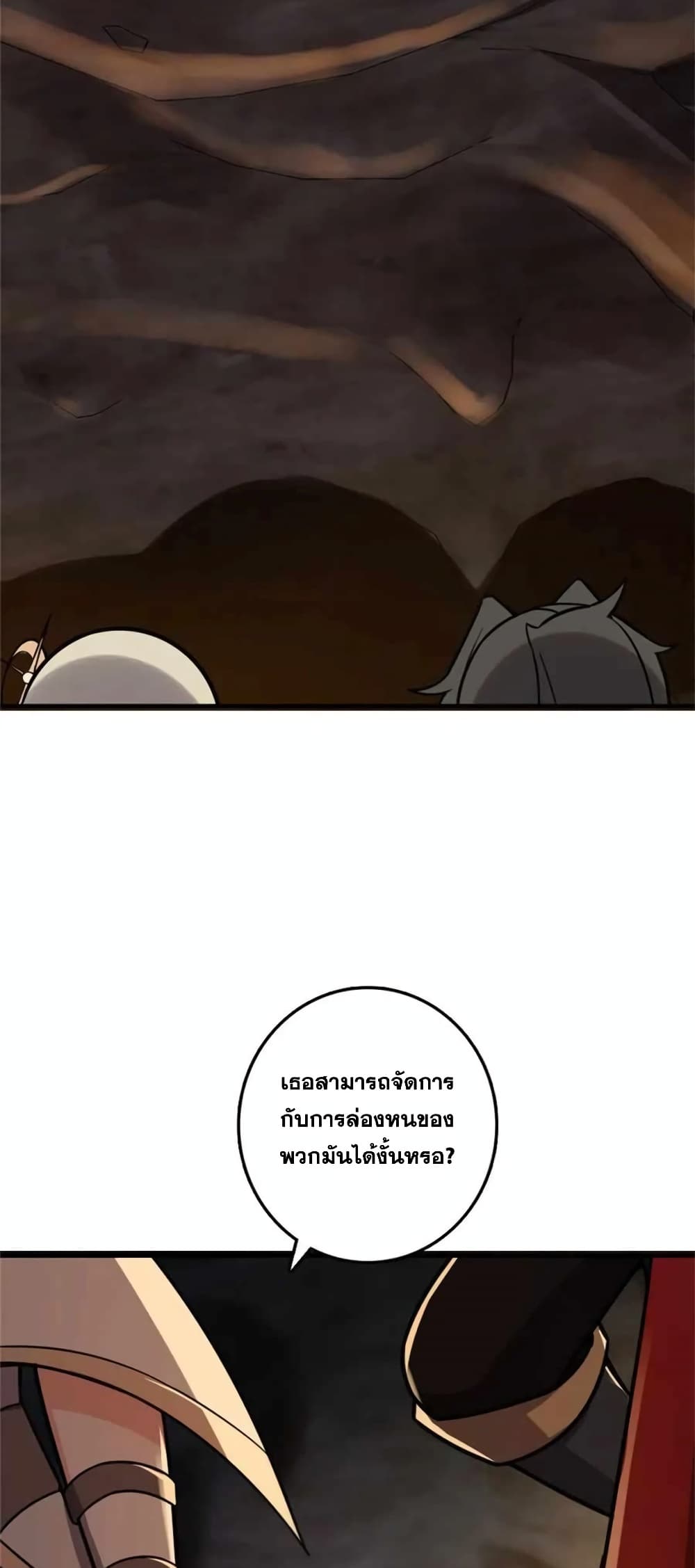 Manga-lc-com อ่านมังงะ อ่านการ์ตูน ออนไลน์ ฟรี Release That Witch ตอนที่ 1 2 3 4 5 6 7 8 9 10 11 12 13 14 ฟรี ไม่มีโฆษณา Manga-lc - อ่าน มังงะ อ่าน การ์ตูน ออนไลน์ อ่านมังงะ ฟรี