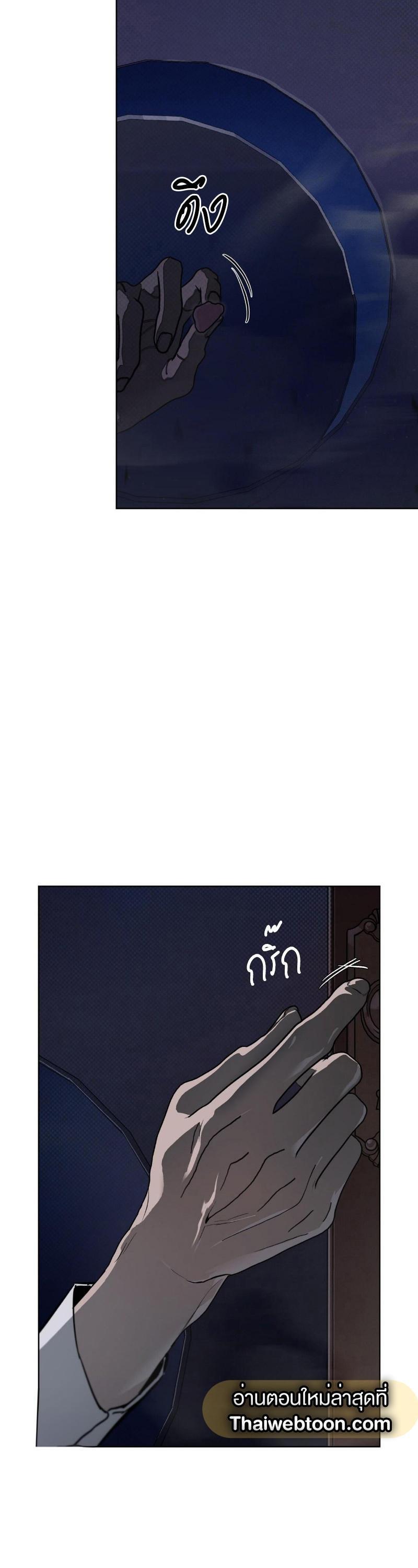 Manga-lc-com อ่านมังงะ อ่านการ์ตูน ออนไลน์ ฟรี Codename Anastasia ตอนที่ 1 2 3 4 5 6 7 8 9 10 11 12 13 14 ฟรี ไม่มีโฆษณา Manga-lc - อ่าน มังงะ อ่าน การ์ตูน ออนไลน์ อ่านมังงะ ฟรี