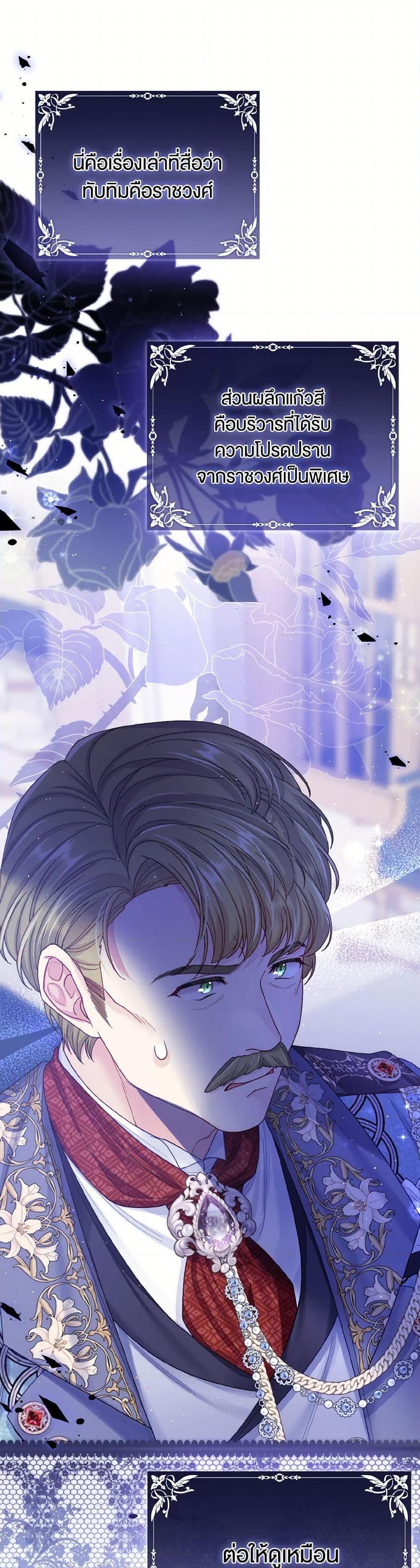 Manga-lc-com อ่านมังงะ อ่านการ์ตูน ออนไลน์ ฟรี My Hubby Is Too Cute! ตอนที่ 1 2 3 4 5 6 7 8 9 10 11 12 13 14 ฟรี ไม่มีโฆษณา Manga-lc - อ่าน มังงะ อ่าน การ์ตูน ออนไลน์ อ่านมังงะ ฟรี