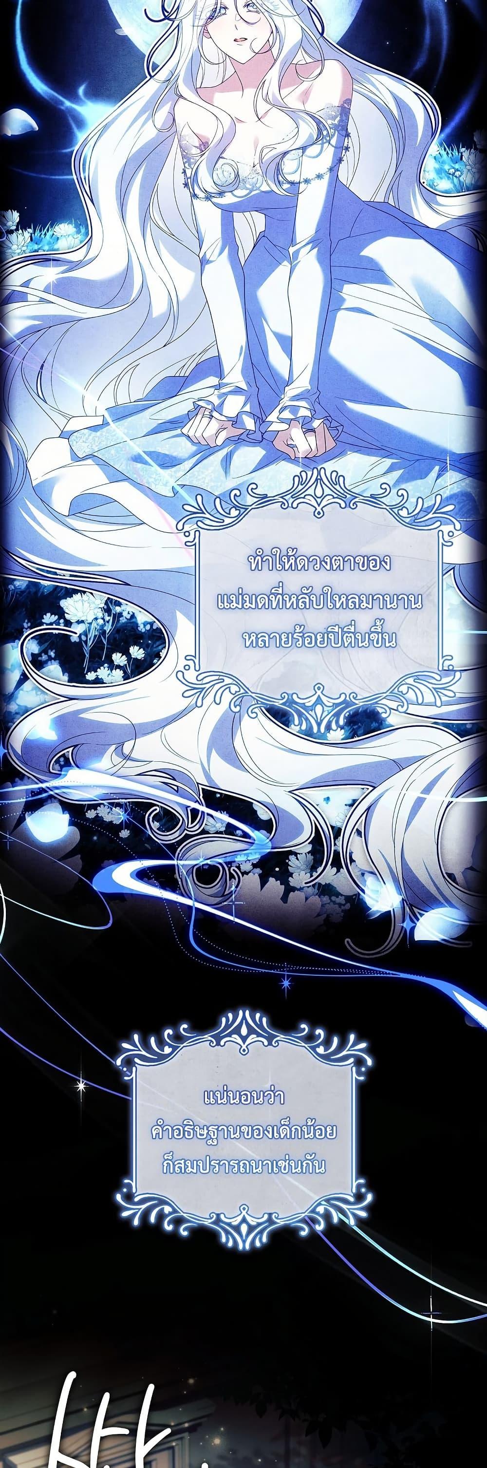 Manga-lc-com อ่านมังงะ อ่านการ์ตูน ออนไลน์ ฟรี The Father and the Daughter ตอนที่ 1 2 3 4 5 6 7 8 9 10 11 12 13 14 ฟรี ไม่มีโฆษณา Manga-lc - อ่าน มังงะ อ่าน การ์ตูน ออนไลน์ อ่านมังงะ ฟรี