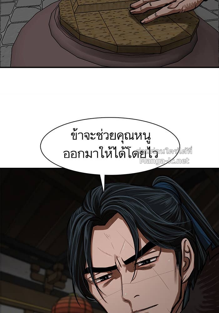 Doujin-Lc- อ่าน โดจิน มังฮวา เกาหลี ญี่ปุ่น จีน แปลไทย องครักษ์แห่งอัครสกุลจาง ตอนที่ 1 2 3 4 5 6 7 8 9 10 11 12 13 14 ฟรี ไม่มีโฆษณา อ่าน โดจิน Manhwa เกาหลี ญี่ปุ่น จีน เรามีครบ คัดมาให้เน้นๆ โดจิน 18+ รับประกันความฟินโดย Doujin Lc