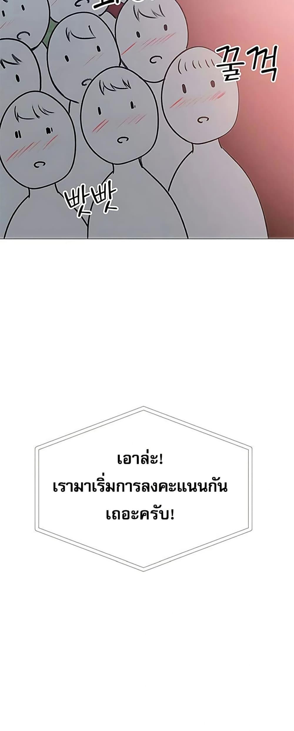 Doujin-Lc- อ่าน โดจิน มังฮวา เกาหลี ญี่ปุ่น จีน แปลไทย Troublesome Sister ตอนที่ 1 2 3 4 5 6 7 8 9 10 11 12 13 14 ฟรี ไม่มีโฆษณา อ่าน โดจิน Manhwa เกาหลี ญี่ปุ่น จีน เรามีครบ คัดมาให้เน้นๆ โดจิน 18+ รับประกันความฟินโดย  Doujin Lc