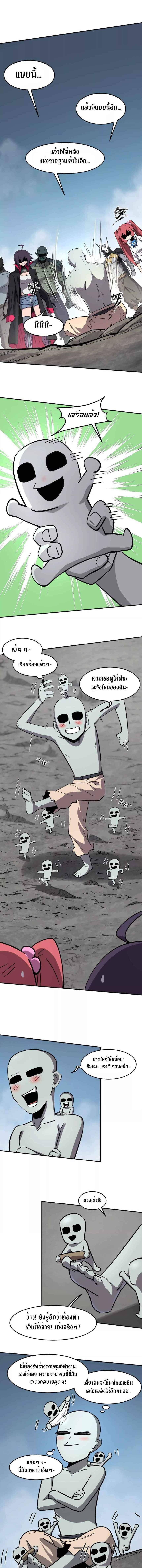 Manga-lc-com อ่านมังงะ อ่านการ์ตูน ออนไลน์ ฟรี Mr.Zombie ตอนที่ 1 2 3 4 5 6 7 8 9 10 11 12 13 14 ฟรี ไม่มีโฆษณา Manga-lc - อ่าน มังงะ อ่าน การ์ตูน ออนไลน์ อ่านมังงะ ฟรี