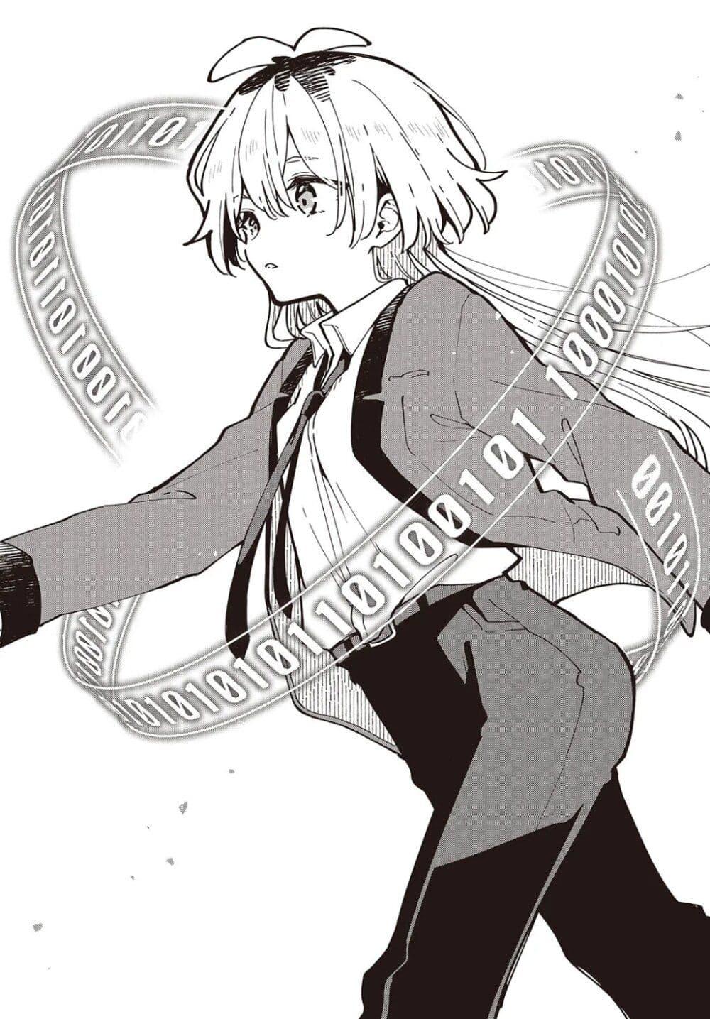 Manga-lc-com อ่านมังงะ อ่านการ์ตูน ออนไลน์ ฟรี Kimi no Negai ga Kanau made ตอนที่ 1 2 3 4 5 6 7 8 9 10 11 12 13 14 ฟรี ไม่มีโฆษณา Manga-lc - อ่าน มังงะ อ่าน การ์ตูน ออนไลน์ อ่านมังงะ ฟรี