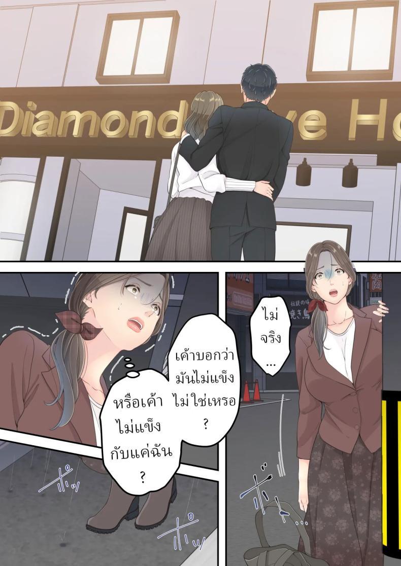 Doujin-Lc- อ่าน โดจิน มังฮวา เกาหลี ญี่ปุ่น จีน แปลไทย คนนอกใจก็ต้องพร้อมโดนนอกใจ [Yuriko Club] ตอนที่ 1 2 3 4 5 6 7 8 9 10 11 12 13 14 ฟรี ไม่มีโฆษณา อ่าน โดจิน Manhwa เกาหลี ญี่ปุ่น จีน เรามีครบ คัดมาให้เน้นๆ โดจิน 18+ รับประกันความฟินโดย  Doujin Lc