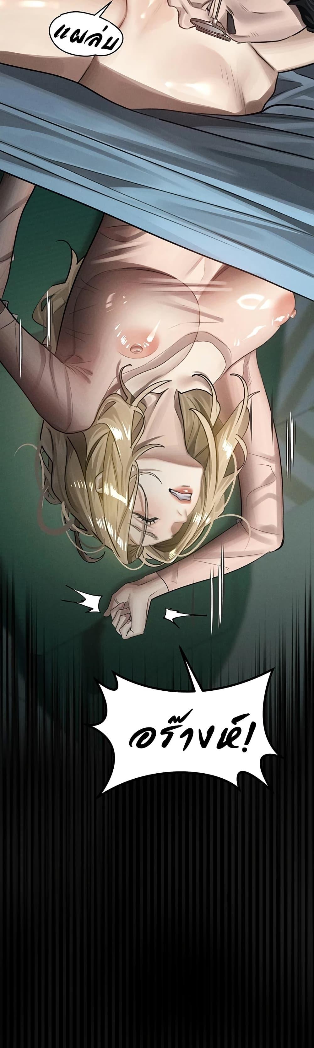 Doujin-Lc- อ่าน โดจิน มังฮวา เกาหลี ญี่ปุ่น จีน แปลไทย Dirty Talk ตอนที่ 1 2 3 4 5 6 7 8 9 10 11 12 13 14 ฟรี ไม่มีโฆษณา อ่าน โดจิน Manhwa เกาหลี ญี่ปุ่น จีน เรามีครบ คัดมาให้เน้นๆ โดจิน 18+ รับประกันความฟินโดย  Doujin Lc