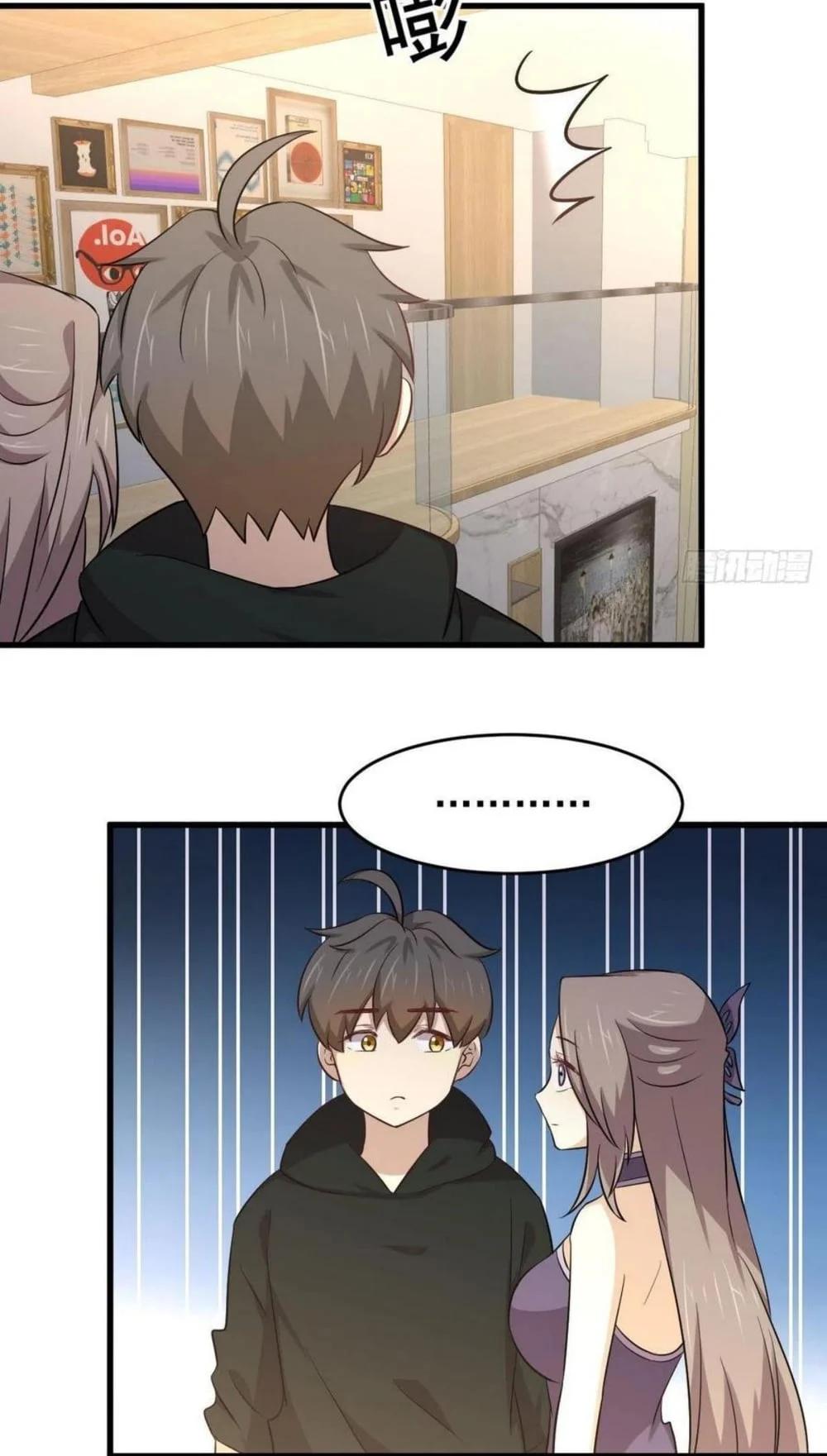 Manga-lc-com อ่านมังงะ อ่านการ์ตูน ออนไลน์ ฟรี Immortal Swordsman in the Reverse World ตอนที่ 1 2 3 4 5 6 7 8 9 10 11 12 13 14 ฟรี ไม่มีโฆษณา Manga-lc - อ่าน มังงะ อ่าน การ์ตูน ออนไลน์ อ่านมังงะ ฟรี