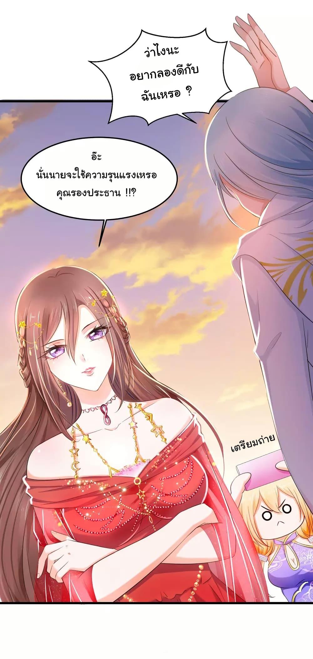 Manga-lc-com อ่านมังงะ อ่านการ์ตูน ออนไลน์ ฟรี Invincible Xueba System ตอนที่ 1 2 3 4 5 6 7 8 9 10 11 12 13 14 ฟรี ไม่มีโฆษณา Manga-lc - อ่าน มังงะ อ่าน การ์ตูน ออนไลน์ อ่านมังงะ ฟรี