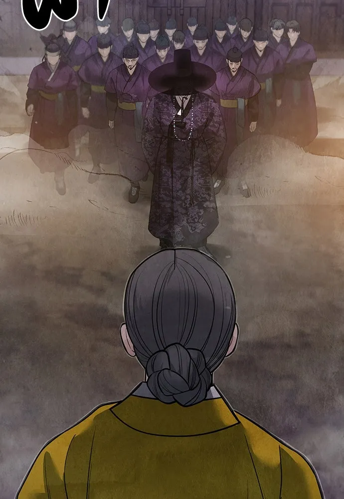 ความลับของสาวร่างทรง ตอนที่ 28 รูปที่ 61