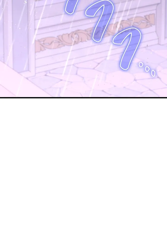 ทำแบบนี้ไม่ได้เพคะ องค์ชาย ตอนที่ 32 รูปที่ 119