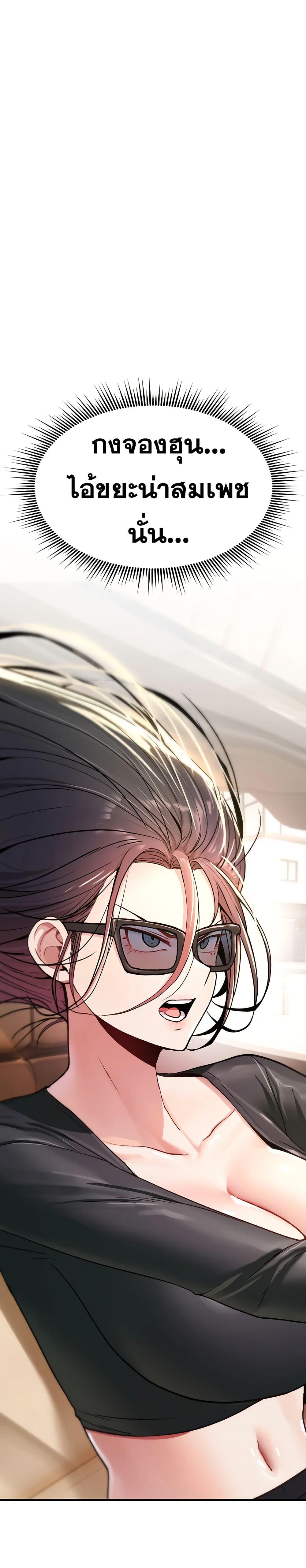 Doujin-Lc- อ่าน โดจิน มังฮวา เกาหลี ญี่ปุ่น จีน แปลไทย It Will Never ตอนที่ 1 2 3 4 5 6 7 8 9 10 11 12 13 14 ฟรี ไม่มีโฆษณา อ่าน โดจิน Manhwa เกาหลี ญี่ปุ่น จีน เรามีครบ คัดมาให้เน้นๆ โดจิน 18+ รับประกันความฟินโดย  Doujin Lc