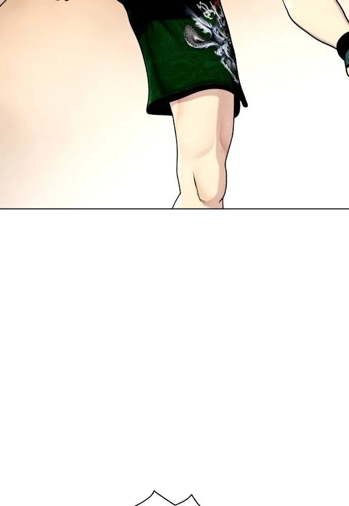 หมาหัวเน่า ตอนที่ 87 รูปที่ 98