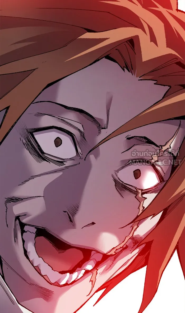 ยอดคนเลเวลทะลุ ตอนที่ 11 กิลด์บังแพสุดแข็งแกร่ง (7) รูปที่ 138