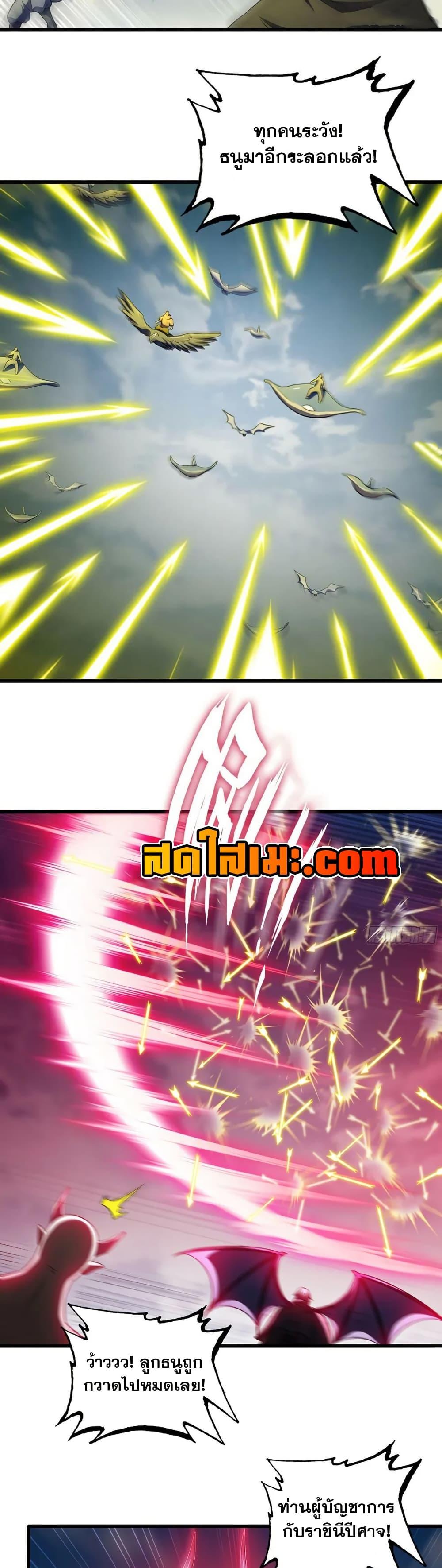 Manga-lc-com อ่านมังงะ อ่านการ์ตูน ออนไลน์ ฟรี My Wife is a Demon Queen ตอนที่ 1 2 3 4 5 6 7 8 9 10 11 12 13 14 ฟรี ไม่มีโฆษณา Manga-lc - อ่าน มังงะ อ่าน การ์ตูน ออนไลน์ อ่านมังงะ ฟรี