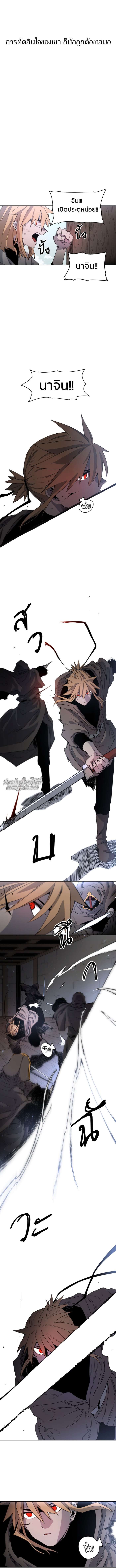 Manga-lc-com อ่านมังงะ อ่านการ์ตูน ออนไลน์ ฟรี The Ember Knight ตอนที่ 1 2 3 4 5 6 7 8 9 10 11 12 13 14 ฟรี ไม่มีโฆษณา Manga-lc - อ่าน มังงะ อ่าน การ์ตูน ออนไลน์ อ่านมังงะ ฟรี