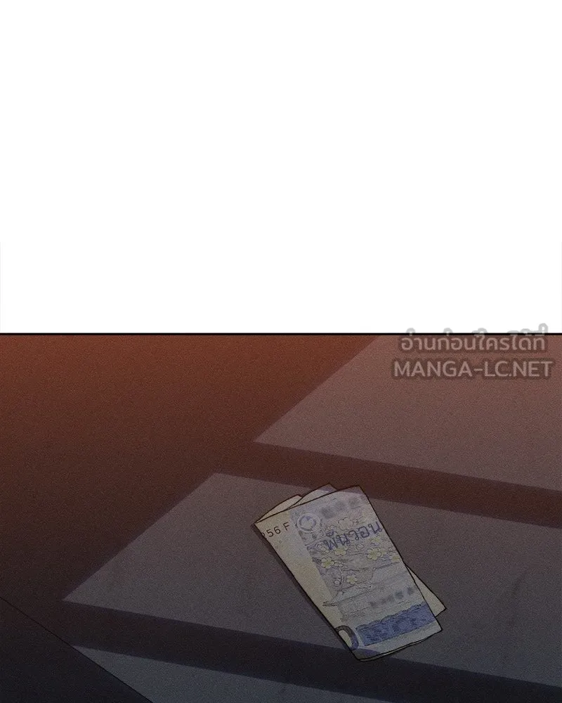 บุปผารุ่มราคะ ตอนที่ 71 รูปที่ 90