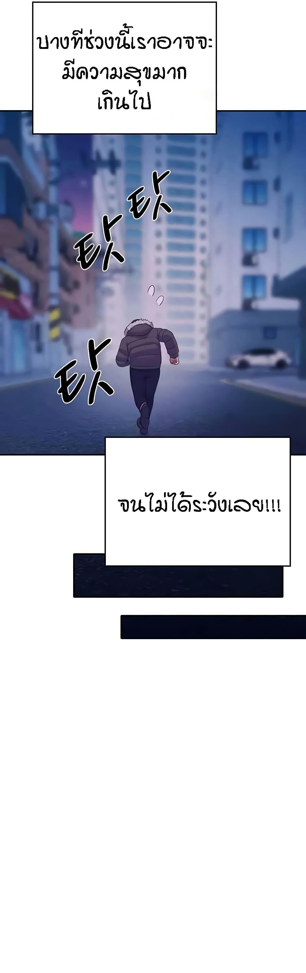 Doujin-Lc- อ่าน โดจิน มังฮวา เกาหลี ญี่ปุ่น จีน แปลไทย Is There No Goddess in My College ตอนที่ 1 2 3 4 5 6 7 8 9 10 11 12 13 14 ฟรี ไม่มีโฆษณา อ่าน โดจิน Manhwa เกาหลี ญี่ปุ่น จีน เรามีครบ คัดมาให้เน้นๆ โดจิน 18+ รับประกันความฟินโดย  Doujin Lc