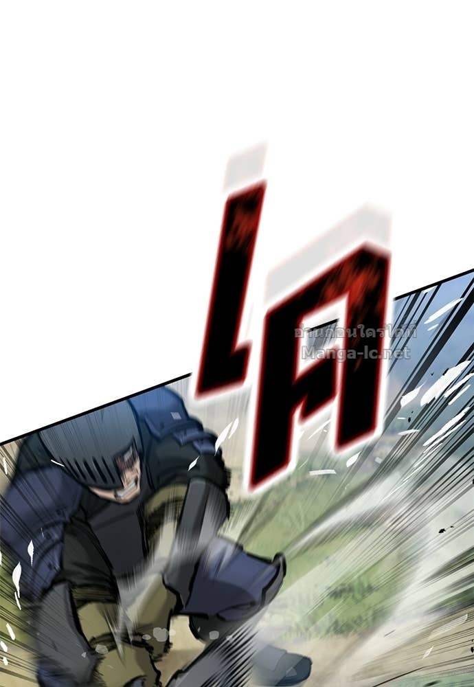 Doujin-Lc- อ่าน โดจิน มังฮวา เกาหลี ญี่ปุ่น จีน แปลไทย อัศวินวันเดียว ตอนที่ 1 2 3 4 5 6 7 8 9 10 11 12 13 14 ฟรี ไม่มีโฆษณา อ่าน โดจิน Manhwa เกาหลี ญี่ปุ่น จีน เรามีครบ คัดมาให้เน้นๆ โดจิน 18+ รับประกันความฟินโดย Doujin Lc